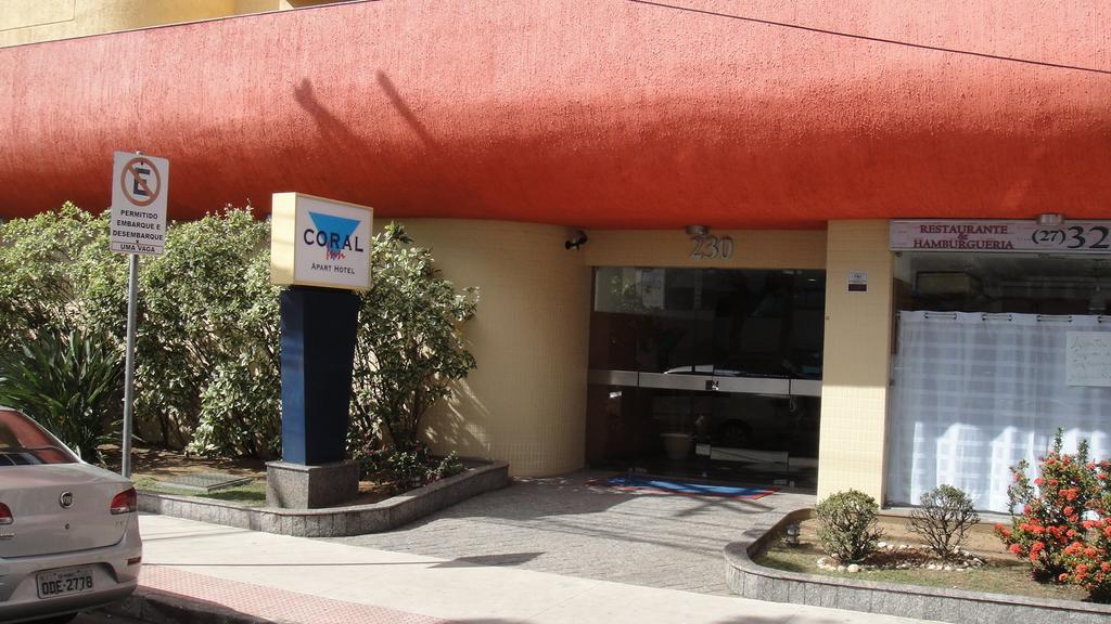Coral Inn วิตอเรีย ภายนอก รูปภาพ
